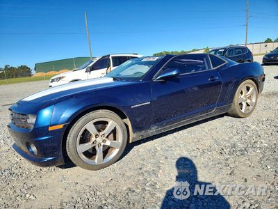 2012 CHEVROLET CAMARO 2SS 2G1FK1EJXC9176472 - główne zdjęcie licytacji z USA - miniatura