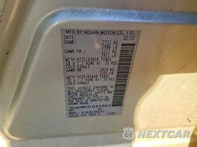 Zdjęcie 13 z 13 samochodu: 2014 NISSAN PATHFINDER S VIN:5N1AR2MN5EC644963 - miniatura