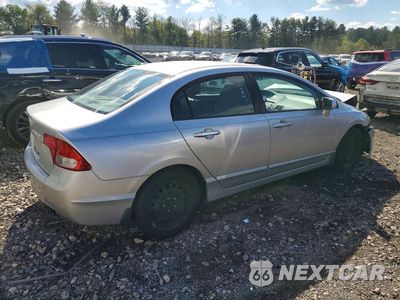 Trzecie zdjęcie samochodu z tyłu: 2011 HONDA CIVIC LX VIN:2HGFA1F57BH506473 - miniatura