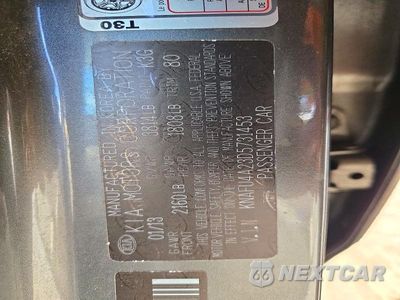 Zdjęcie 13 z 13 samochodu: 2013 KIA FORTE EX VIN:KNAFU4A23D5731453 - miniatura
