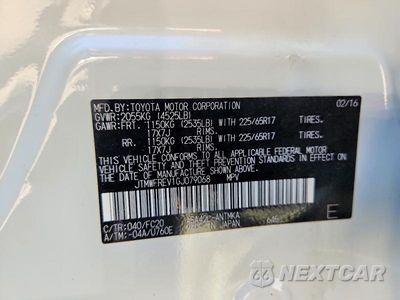 Zdjęcie 12 z 12 samochodu: 2016 TOYOTA RAV4 XLE VIN:JTMWFREV1GJ079068 - miniatura