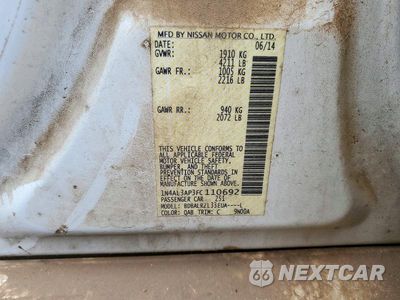 Zdjęcie 12 z 12 samochodu: 2015 NISSAN ALTIMA 2.5 SL VIN:1N4AL3AP3FC110692 - miniatura