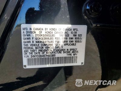 Zdjęcie 13 z 13 samochodu: 2007 ACURA MDX TECHNOLOGY VIN:2HNYD28457H503811 - miniatura