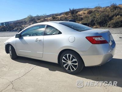 Drugie zdjęcie samochodu z przodu: 2007 HONDA CIVIC LX VIN:2HGFG12657H562108 - miniatura
