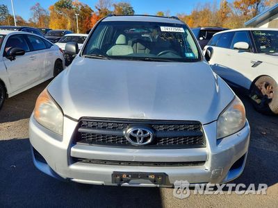 Piąte zdjęcie samochodu w środku: 2011 TOYOTA RAV4 BASE VIN:2T3BF4DV6BW093254 - miniatura
