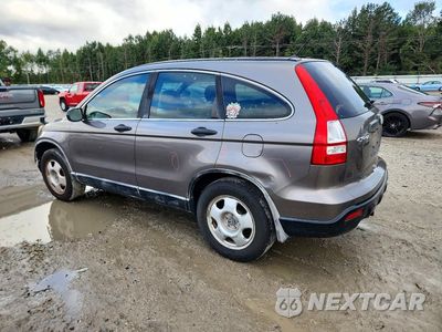 Drugie zdjęcie samochodu z przodu: 2009 HONDA CR-V LX VIN:5J6RE38369L022082 - miniatura