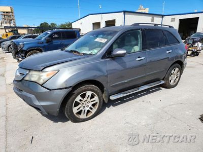 2008 ACURA MDX TECHNOLOGY 2HNYD28328H519957 - główne zdjęcie licytacji z USA - miniatura