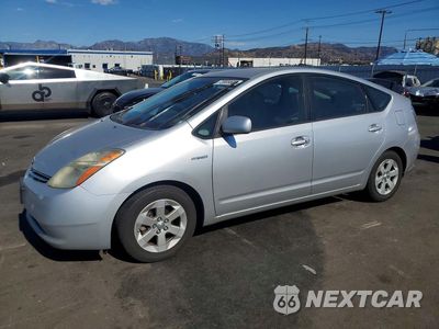 2006 TOYOTA PRIUS BASE JTDKB20U467537729 - główne zdjęcie licytacji z USA - miniatura