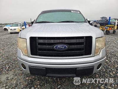 Piąte zdjęcie samochodu w środku: 2010 FORD F150 STX VIN:1FTEX1CW4AFB04660 - miniatura