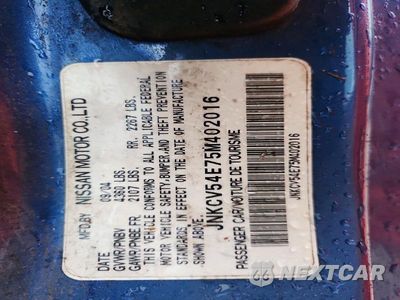 Zdjęcie 12 z 12 samochodu: 2005 INFINITI G35 BASE VIN:JNKCV54E75M402016 - miniatura