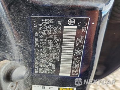 Zdjęcie 12 z 12 samochodu: 2015 TOYOTA PRIUS TWO VIN:JTDKN3DU5F1902185 - miniatura