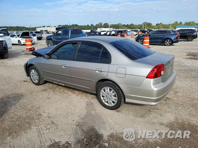 Drugie zdjęcie samochodu z przodu: 2004 HONDA CIVIC LX VIN:2HGES16504H599560 - miniatura