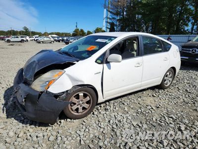 2008 TOYOTA PRIUS STANDARD JTDKB20U583325139 - główne zdjęcie licytacji z USA - miniatura