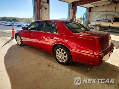 Drugie zdjęcie samochodu z przodu: 2011 CADILLAC DTS PREMIUM COLLECTION VIN:1G6KH5E63BU103701 - miniatura