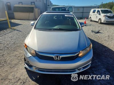 Piąte zdjęcie samochodu w środku: 2012 HONDA CIVIC EXL VIN:2HGFB2F99CH541460 - miniatura