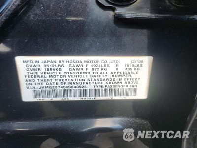 Zdjęcie 12 z 12 samochodu: 2009 HONDA FIT SPORT VIN:JHMGE87459S040923 - miniatura