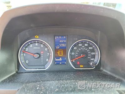 Zdjęcie 9 z 14 samochodu: 2010 HONDA CR-V EXL VIN:JHLRE4H71AC004613 - miniatura
