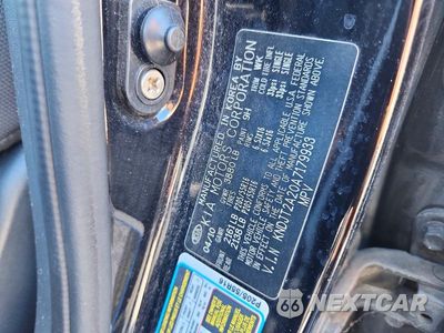 Zdjęcie 13 z 13 samochodu: 2010 KIA SOUL + VIN:KNDJT2A20A7179933 - miniatura