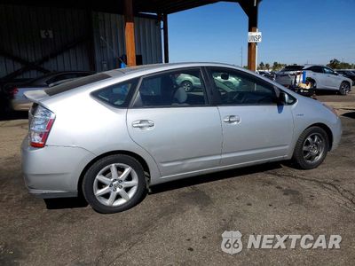 Trzecie zdjęcie samochodu z tyłu: 2007 TOYOTA PRIUS TOURING VIN:JTDKB20U677672079 - miniatura