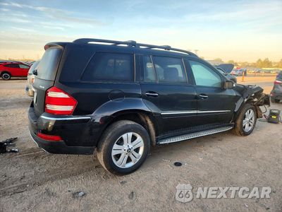 Trzecie zdjęcie samochodu z tyłu: 2008 MERCEDES-BENZ GL 450 4MATIC VIN:4JGBF71E58A409168 - miniatura