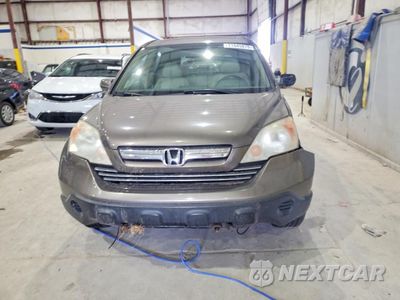 Piąte zdjęcie samochodu w środku: 2009 HONDA CR-V EXL VIN:5J6RE48739L006589 - miniatura