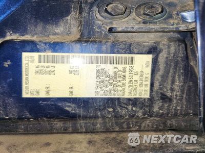 Zdjęcie 12 z 12 samochodu: 2009 NISSAN ALTIMA 2.5 VIN:1N4AL21E19N513958 - miniatura