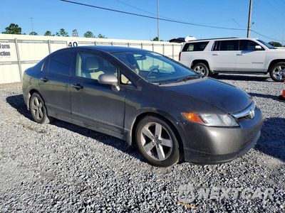 Czwarte zdjęcie samochodu z boku: 2007 HONDA CIVIC EX VIN:1HGFA16857L124821 - miniatura
