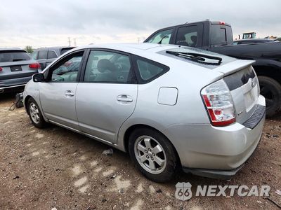 Drugie zdjęcie samochodu z przodu: 2008 TOYOTA PRIUS BASE VIN:JTDKB20U587807456 - miniatura