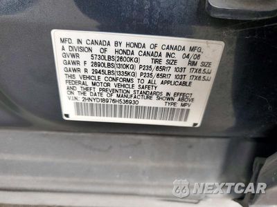 Zdjęcie 13 z 13 samochodu: 2006 ACURA MDX TOURING VIN:2HNYD18976H536930 - miniatura