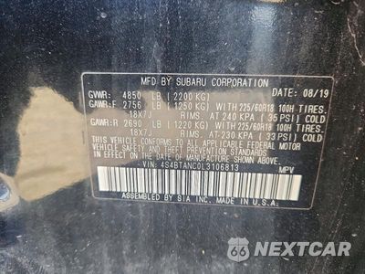 Zdjęcie 14 z 14 samochodu: 2020 SUBARU OUTBACK LIMITED VIN:4S4BTANC0L3106813 - miniatura