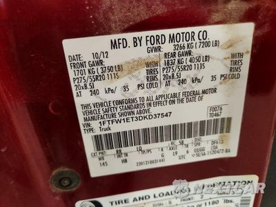 Zdjęcie 12 z 12 samochodu: 2013 FORD F150 SUPERCREW VIN:1FTFW1ET3DKD37547 - miniatura