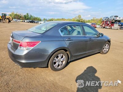 Trzecie zdjęcie samochodu z tyłu: 2012 HONDA ACCORD LXP VIN:1HGCP2F42CA224241 - miniatura
