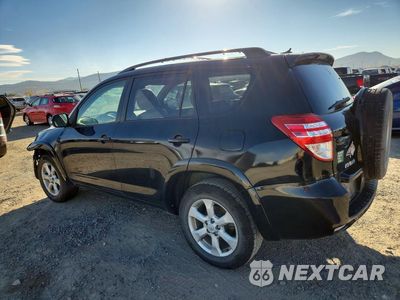 Drugie zdjęcie samochodu z przodu: 2009 TOYOTA RAV4 LIMITED VIN:JTMBF31V895015297 - miniatura
