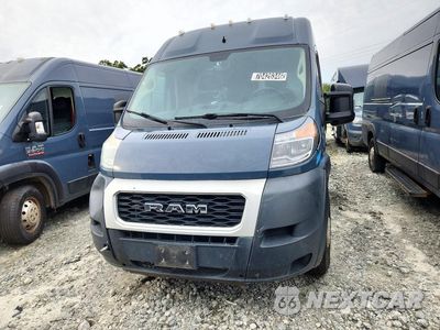 Piąte zdjęcie samochodu w środku: 2020 RAM PROMASTER 3500 DELIVERY VAN VIN:3C6URVJG7LE144549 - miniatura