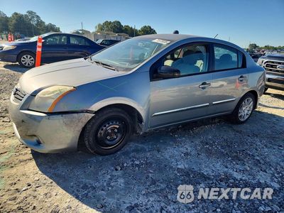 2011 NISSAN SENTRA 2.0 3N1AB6AP1BL681548 - główne zdjęcie licytacji z USA - miniatura