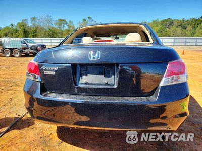 Zdjęcie 6 z 13 samochodu: 2009 HONDA ACCORD LX VIN:1HGCP26309A011692 - miniatura