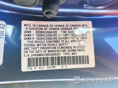 Zdjęcie 14 z 14 samochodu: 2013 HONDA CR-V EXL VIN:2HKRM4H78DH609222 - miniatura