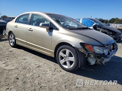 Czwarte zdjęcie samochodu z boku: 2007 HONDA CIVIC EX VIN:1HGFA16807L116321 - miniatura