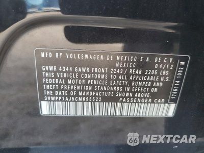 Zdjęcie 12 z 12 samochodu: 2012 VOLKSWAGEN JETTA S VIN:3VWPP7AJ5CM695522 - miniatura