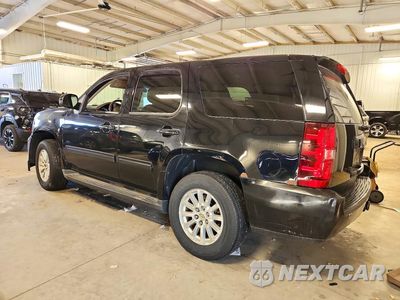 Drugie zdjęcie samochodu z przodu: 2012 CHEVROLET TAHOE HYBRID VIN:1GNSKDEJ1CR225546 - miniatura