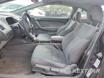 Zdjęcie 7 z 12 samochodu: 2011 HONDA CIVIC LX VIN:2HGFG1B69BH504432 - miniatura