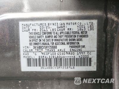 Zdjęcie 12 z 12 samochodu: 2021 NISSAN SENTRA SV VIN:3N1AB8CV5MY258968 - miniatura