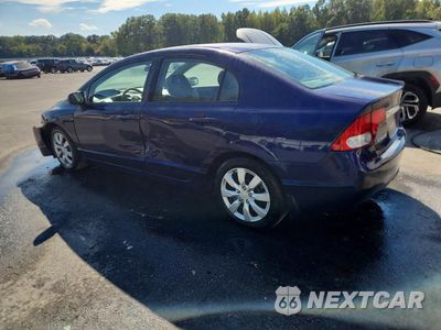 Drugie zdjęcie samochodu z przodu: 2011 HONDA CIVIC LX VIN:2HGFA1F58BH546657 - miniatura