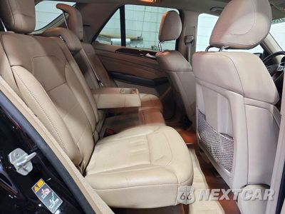 Zdjęcie 11 z 13 samochodu: 2014 MERCEDES-BENZ ML 350 4MATIC VIN:4JGDA5HB4EA295456 - miniatura