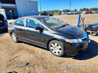 Czwarte zdjęcie samochodu z boku: 2011 HONDA CIVIC LX VIN:2HGFA1F5XBH532503 - miniatura