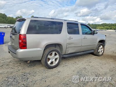 Trzecie zdjęcie samochodu z tyłu: 2008 CHEVROLET SUBURBAN K1500 LS VIN:3GNFK16358G191392 - miniatura