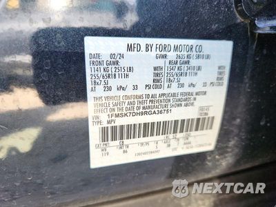 Zdjęcie 13 z 13 samochodu: 2024 FORD EXPLORER XLT VIN:1FMSK7DH9RGA36751 - miniatura