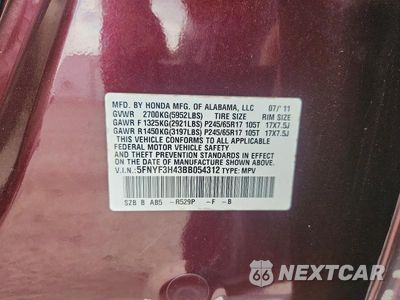 Zdjęcie 13 z 13 samochodu: 2011 HONDA PILOT EX VIN:5FNYF3H43BB054312 - miniatura