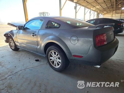 Drugie zdjęcie samochodu z przodu: 2005 FORD MUSTANG VIN:1ZVFT80N055123445 - miniatura