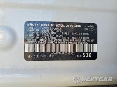 Zdjęcie 14 z 14 samochodu: 2024 MITSUBISHI ECLIPSE CROSS LE VIN:JA4ATVAA1RZ052532 - miniatura